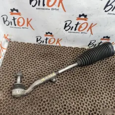 Рулевая тяга BMW 1