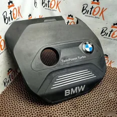 Крышка двигателя BMW