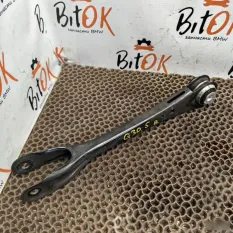 Рычаг подвески продольный BMW 5