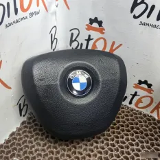Подушка SRS в руль BMW 5