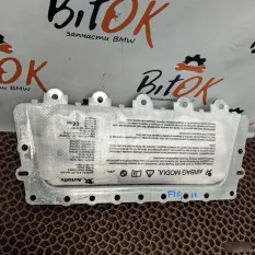 Подушка безопасности в торпедо BMW 5