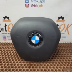 Подушка безопасности BMW X3