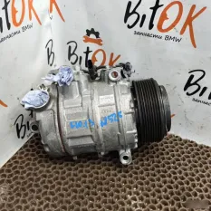 Компрессор кондиционера BMW 5