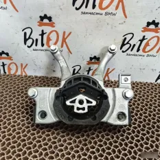 Подушка АКПП BMW 5