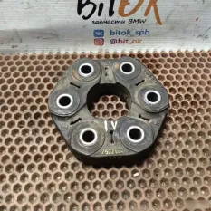 Эластичная муфта кардана BMW