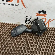 Переключатель поворотников BMW 5