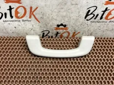 Ручка потолка BMW 5