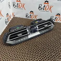 Панель управления климат-контроля BMW X5