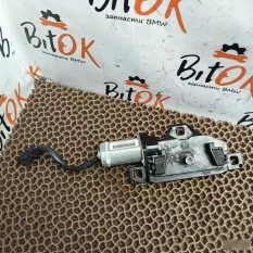 Привод багажной двери BMW 5