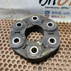 Эластичная муфта кардана BMW