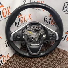 Руль вибро BMW 2