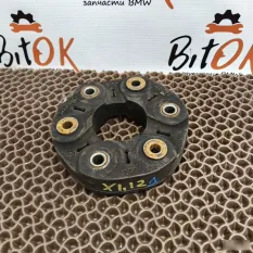 Эластичная муфта кардана BMW