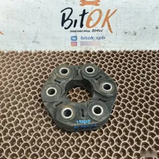 Эластичная муфта кардана BMW