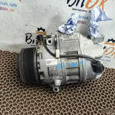 Компрессор кондиционера BMW 5