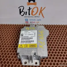 Блок управления Air Bag BMW 1
