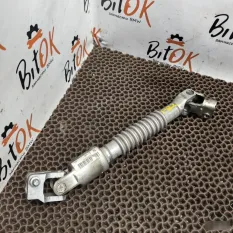Рулевой карданчик BMW 2