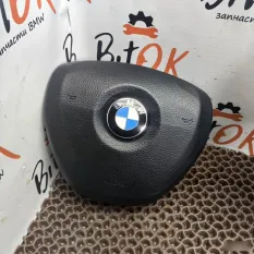 Подушка SRS в руль BMW 5