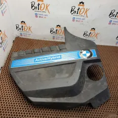 Крышка двигателя BMW