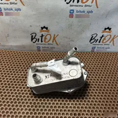 Теплообменник АКПП BMW X1