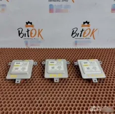 Блок розжига ксенона BMW 5