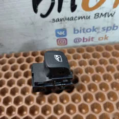 Кнопка стеклоподъемника BMW 3