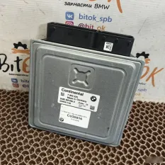 ЭБУ DME BMW 5