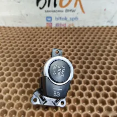 Кнопка Start-Stop BMW X3