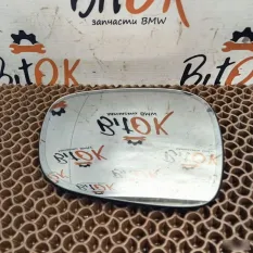 Зеркальный элемент BMW X1