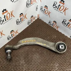 Рычаг BMW 7