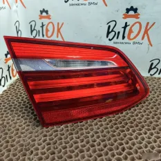 Фонарь BMW 2