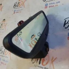 Салонное зеркало с фотохромом BMW 5