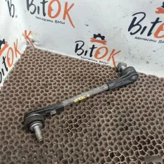 Стойка стабилизатора BMW 5