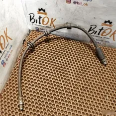 Тормозной шланг BMW X1