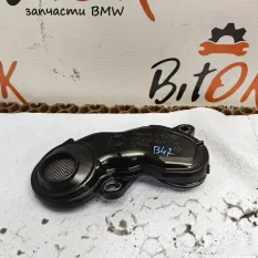Маслозаборник BMW 3