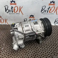 Компрессор кондиционера BMW X3