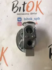 Предохранительный клапан TRW BMW 5
