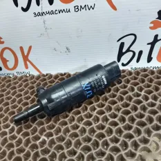 Насос омывателя фар BMW 3