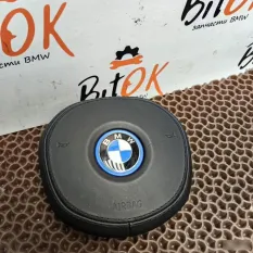 Подушка безопасности в руль BMW 5