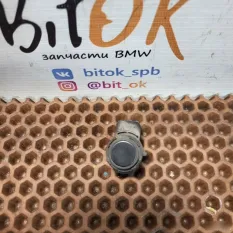 Датчик PDC BMW X1