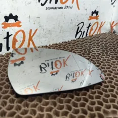 Зеркальный элемент BMW X3