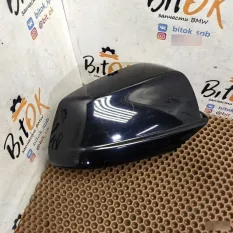 Крышка накладка зеркала BMW 5