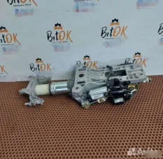 Рулевая колонка электро BMW 5