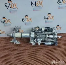 Рулевая колонка электро BMW 5