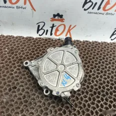 Вакуумный насос BMW