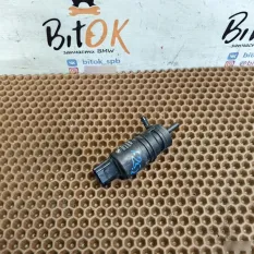 Насос омывателя лобового BMW 7