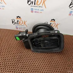 Лючок бензобака механизм BMW X1