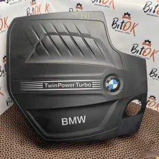 Крышка двигателя BMW 3