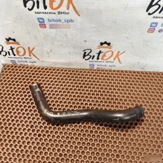 Шланг бачка ГУР BMW 5