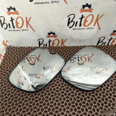 Зеркальный элемент BMW X1