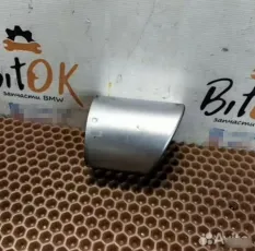 Насадка выхлопа BMW X1